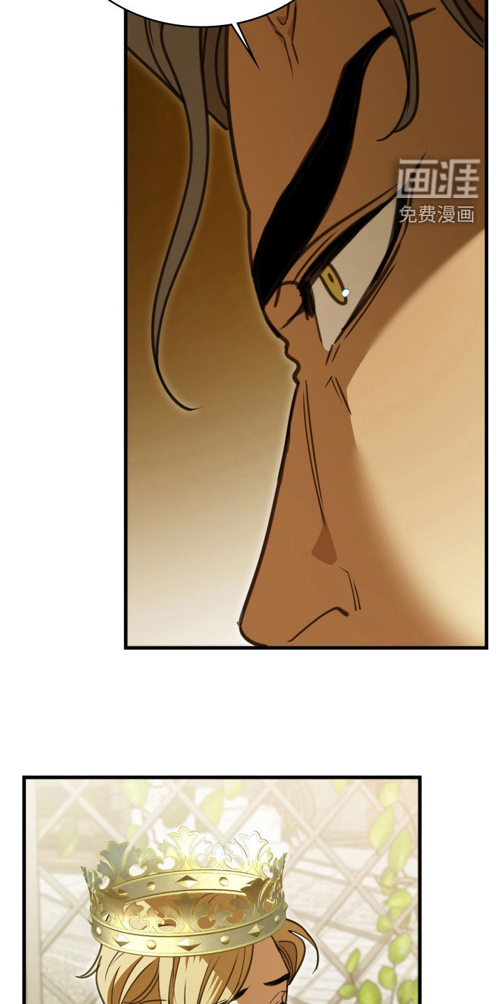 第60话 第33页