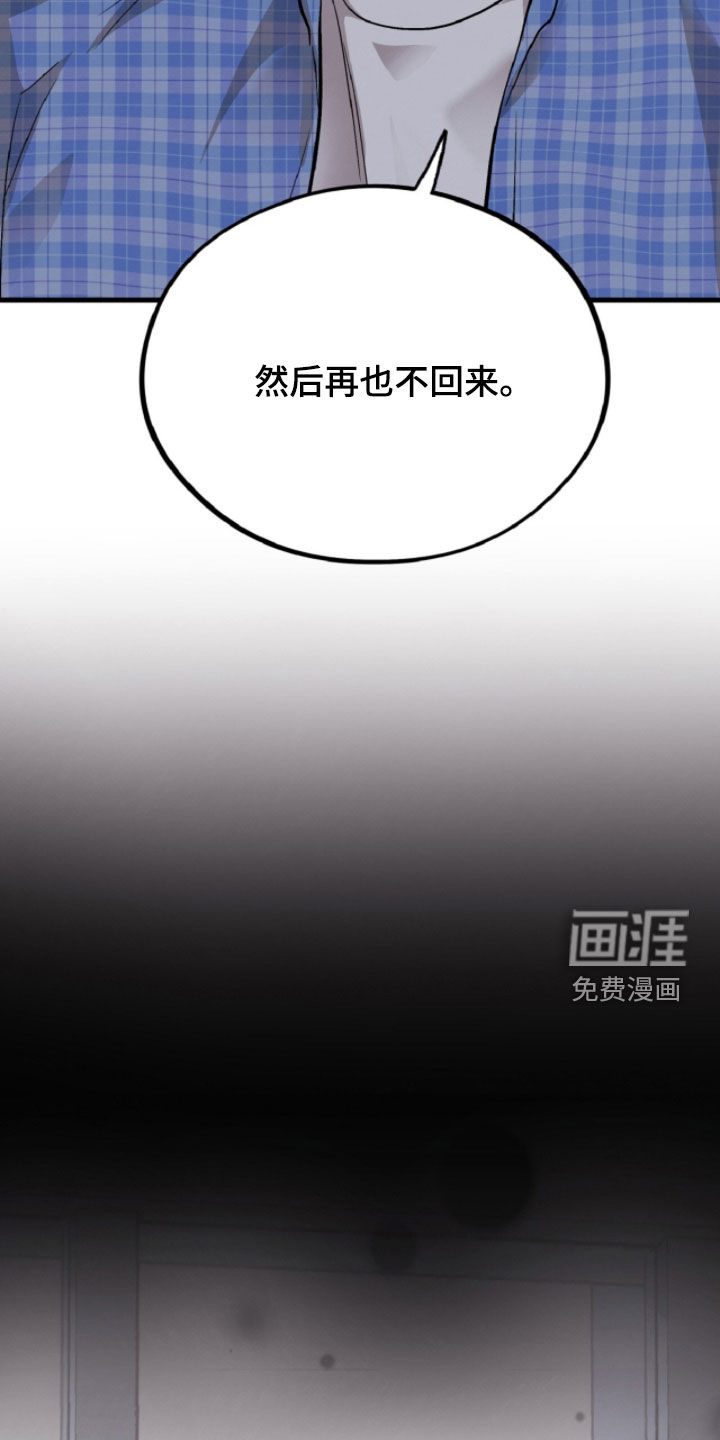 第128话1