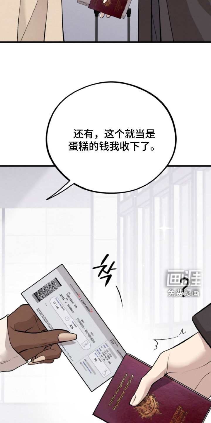 第128话5