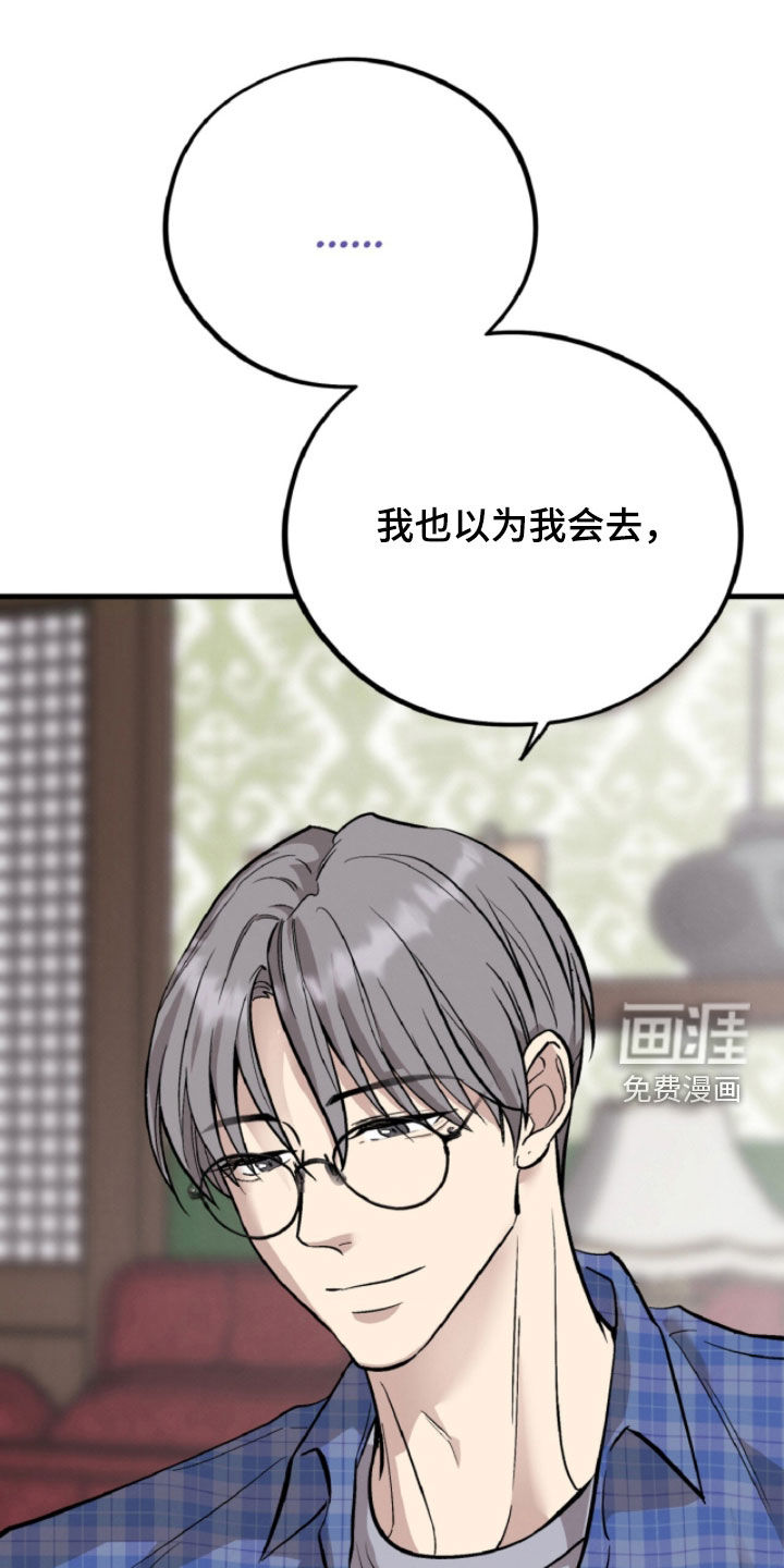 第128话0