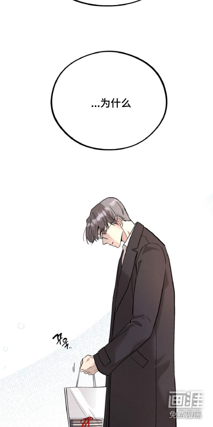 第128话19