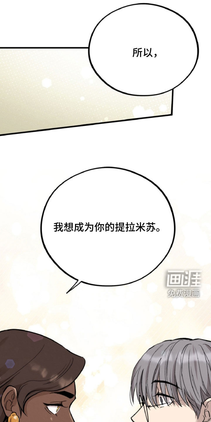 第128话13
