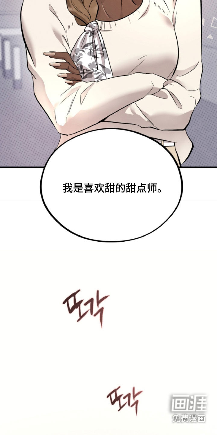 第128话22
