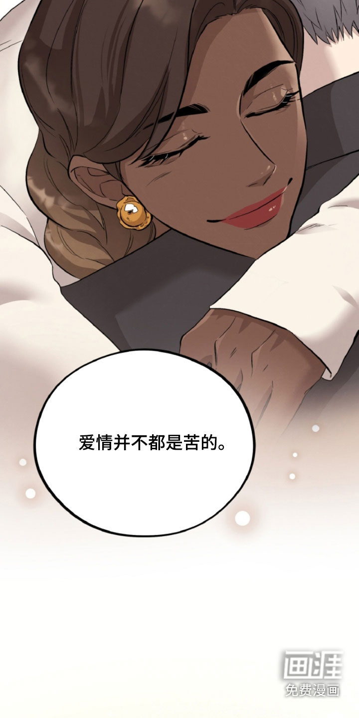 第128话25