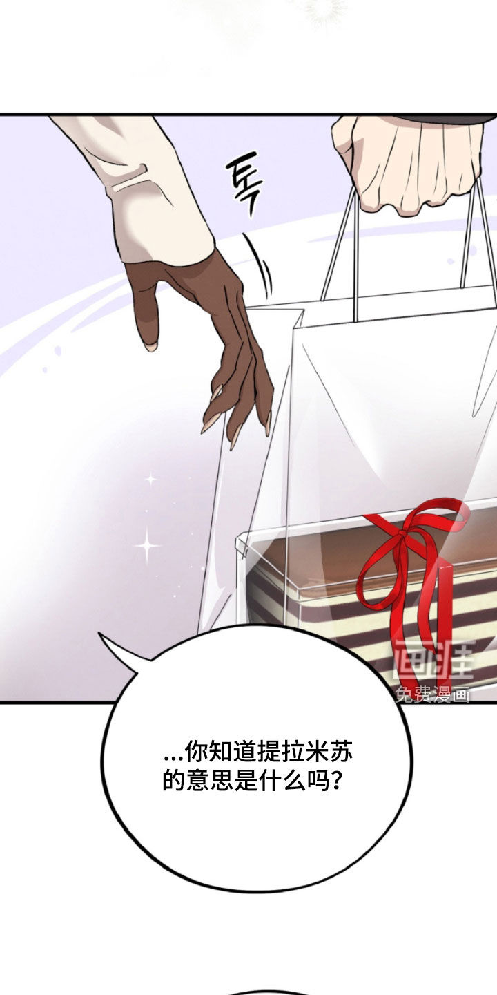 第128话9