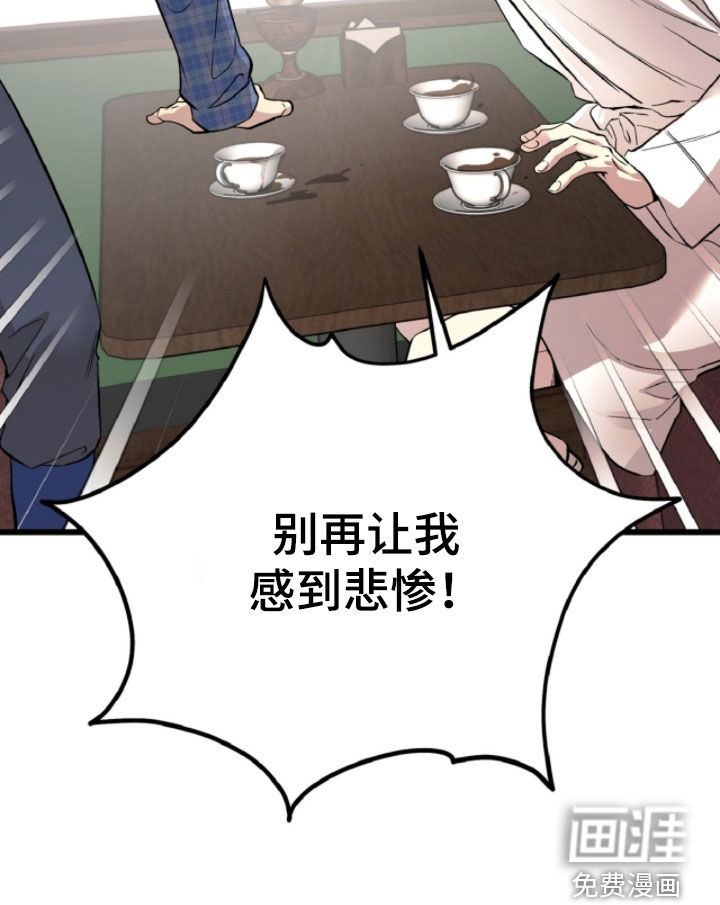 第128话46