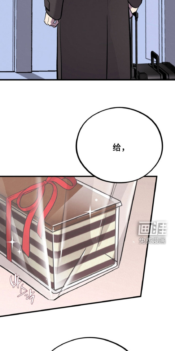 第128话3