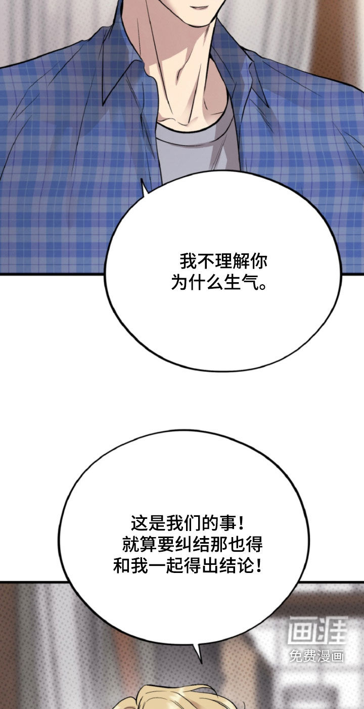 第128话35