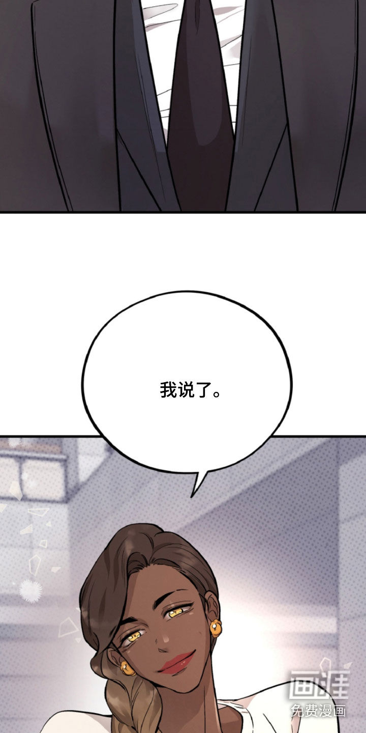 第128话21