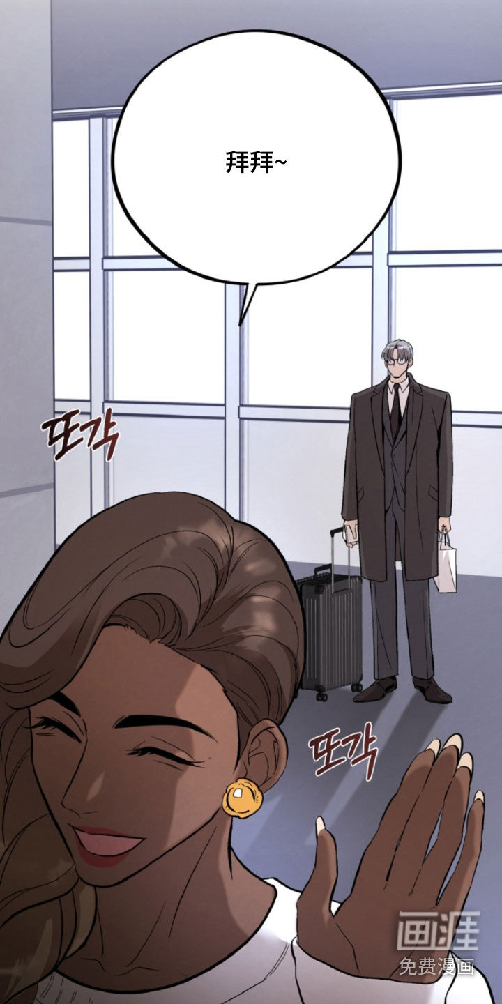 第128话29