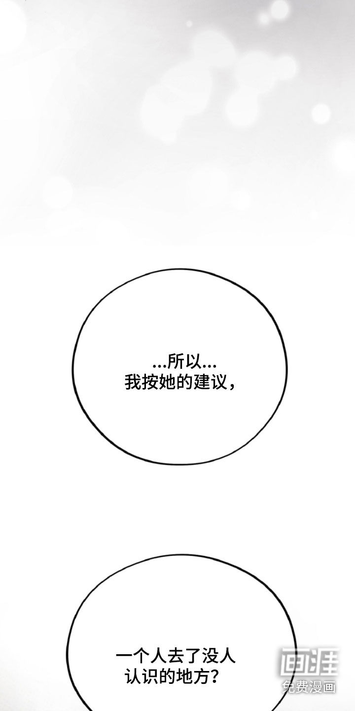 第128话31