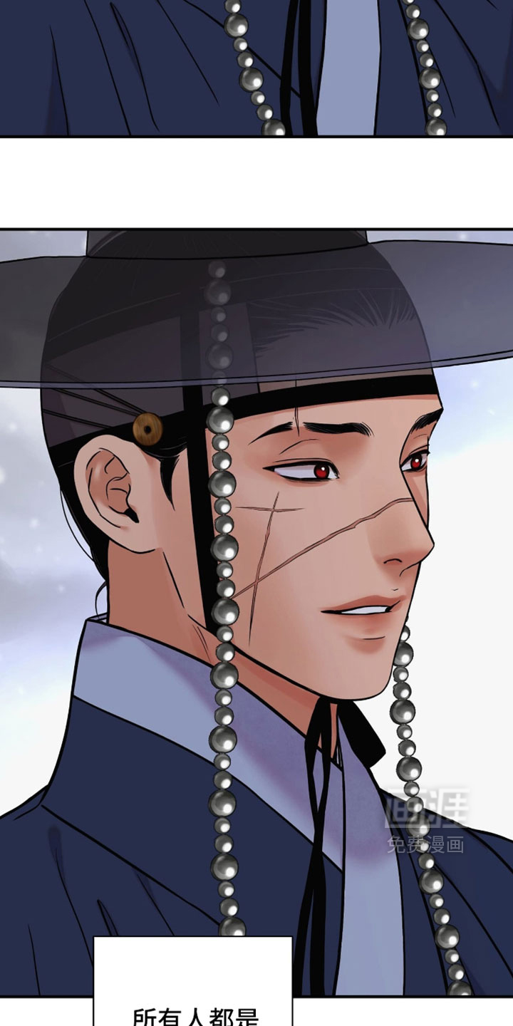 第170话8