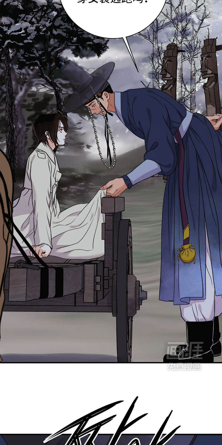 第170话13