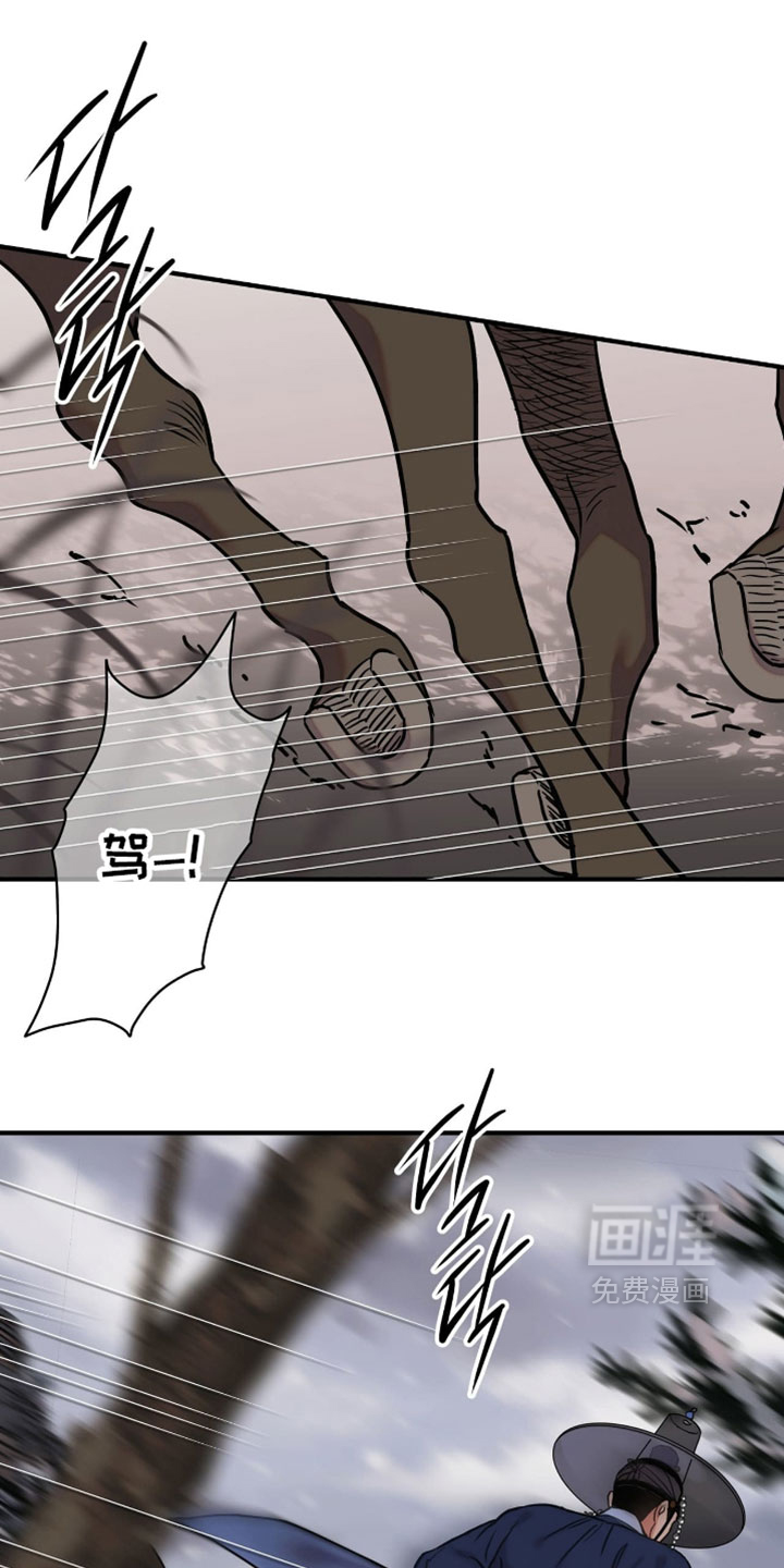 第170话0