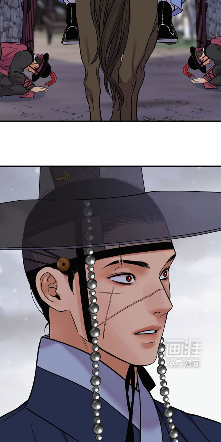 第170话7