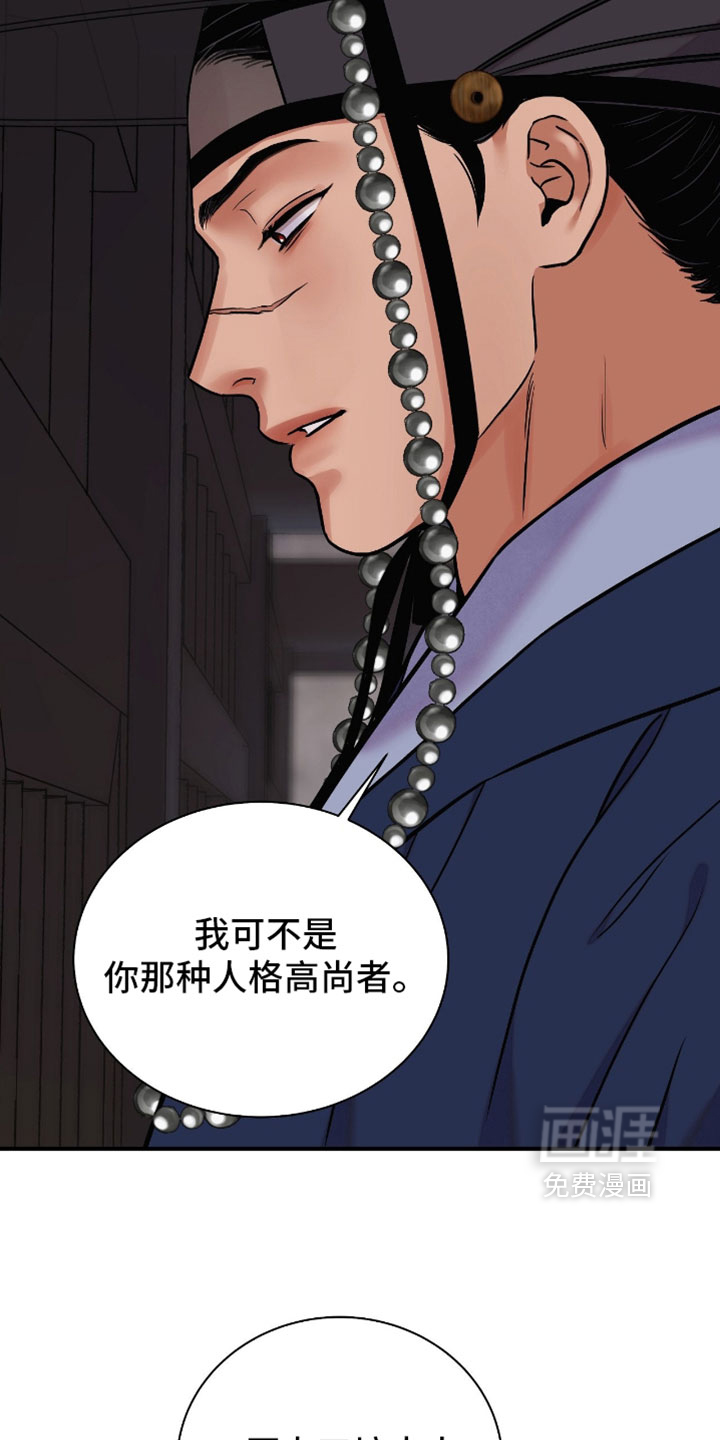 第169话1