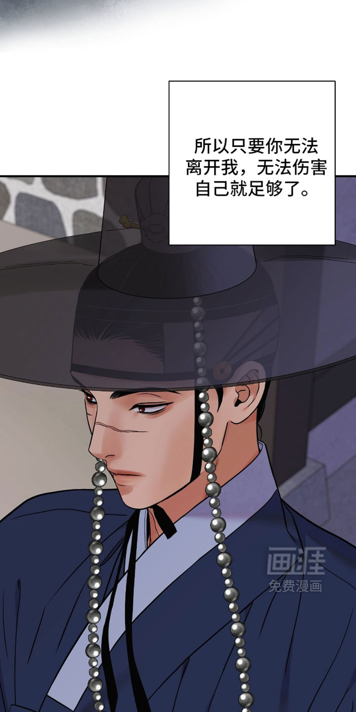第169话15