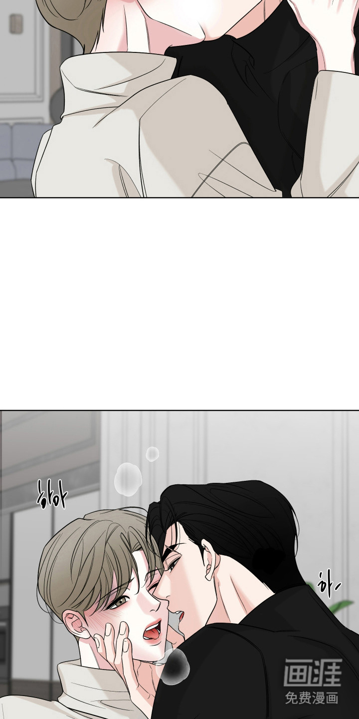 第46话9