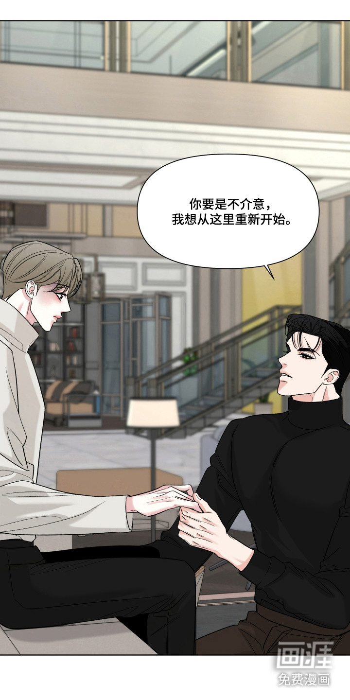 第46话0