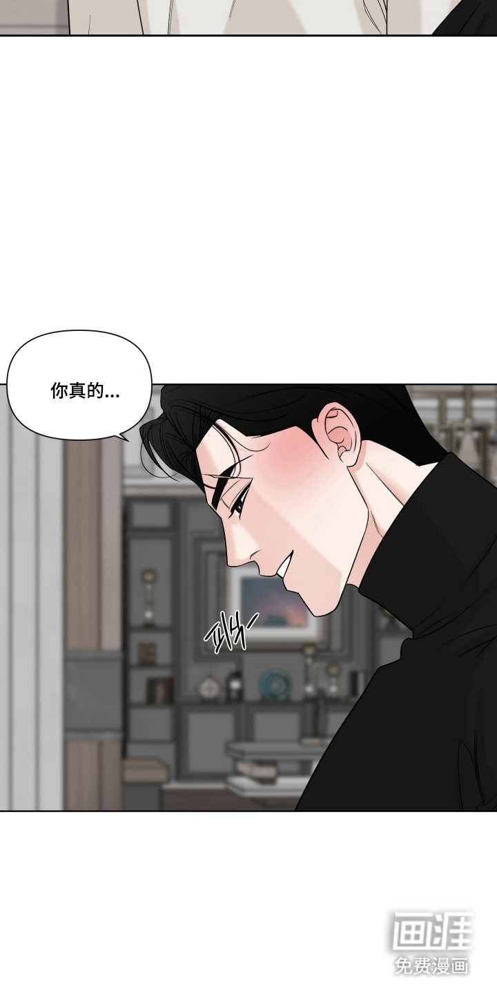 第46话14