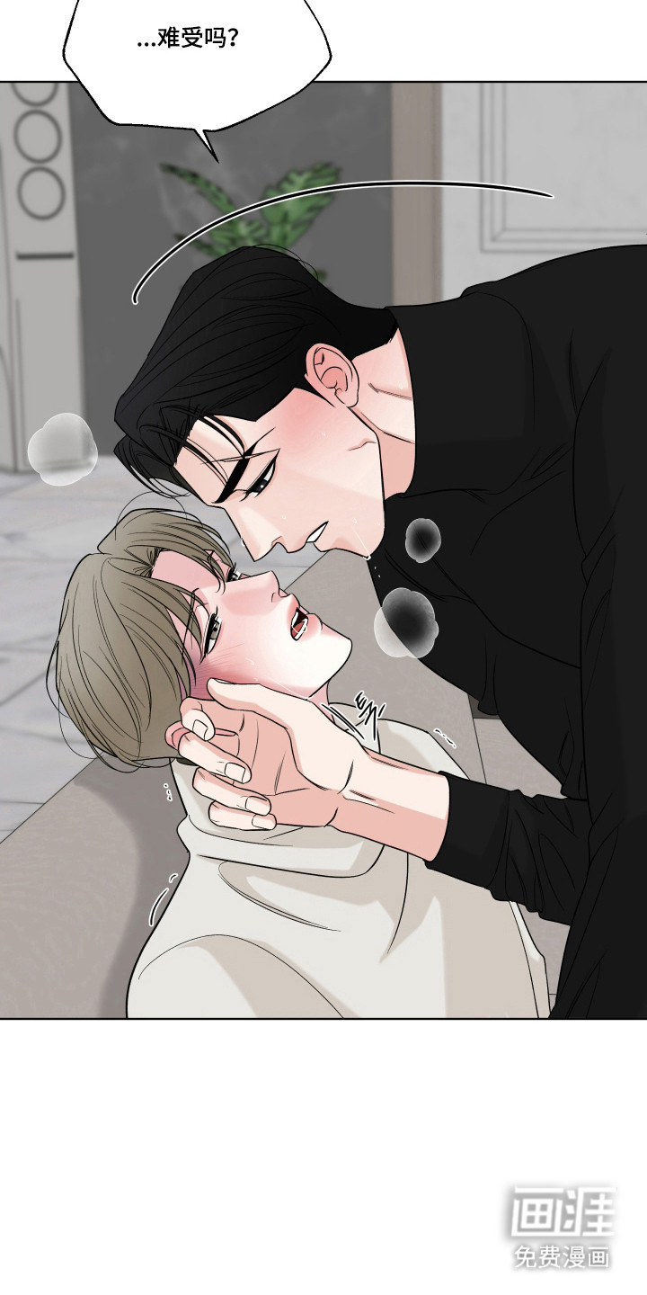 第46话18