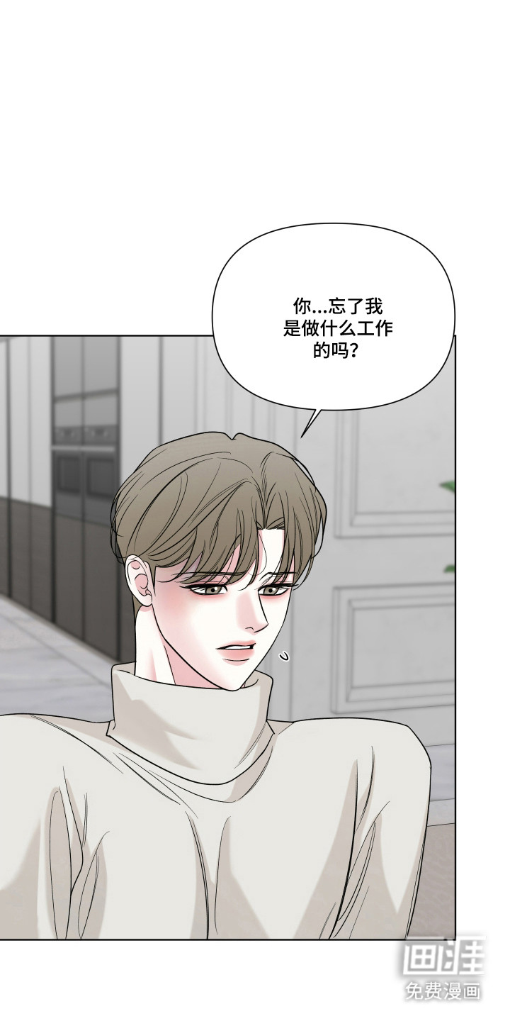 第46话1