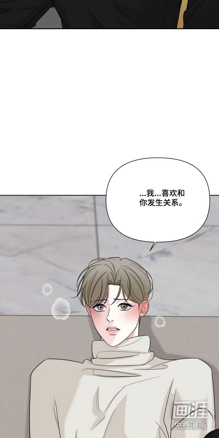 第46话13
