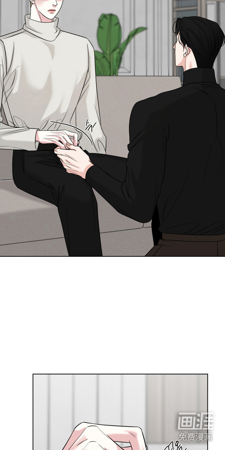 第45话17