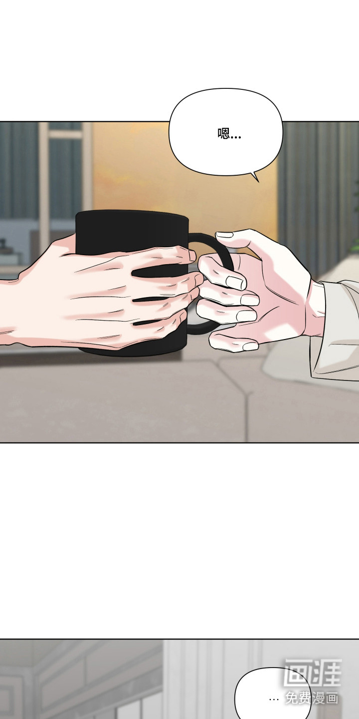 第45话5