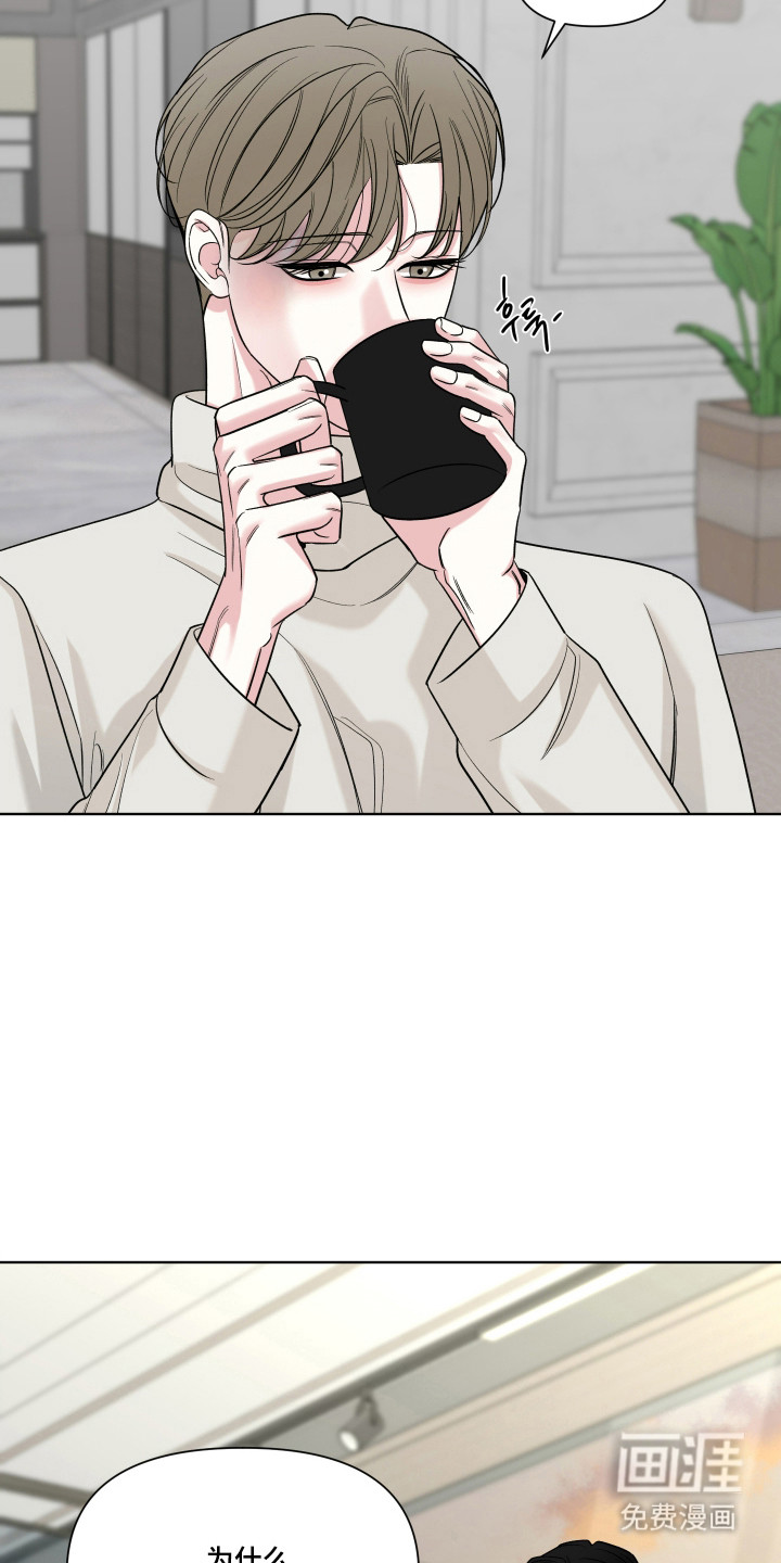 第45话6
