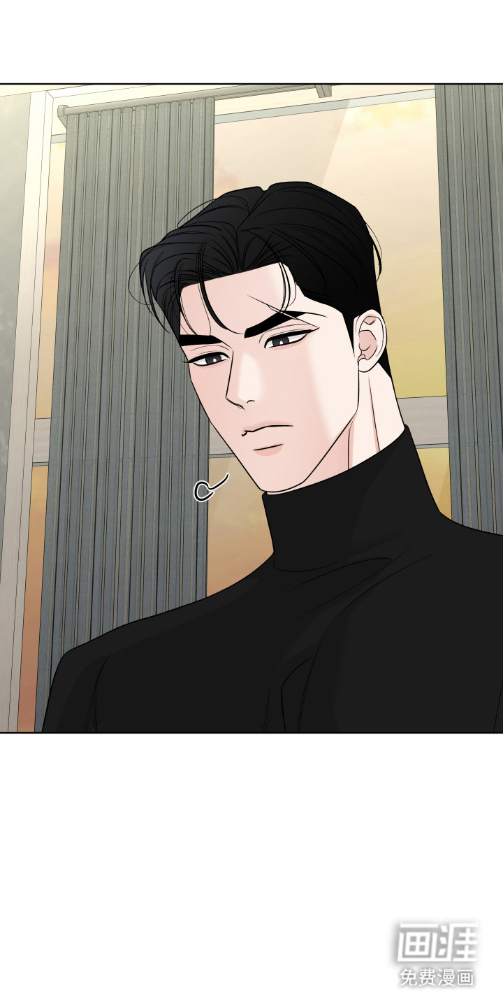 第45话8