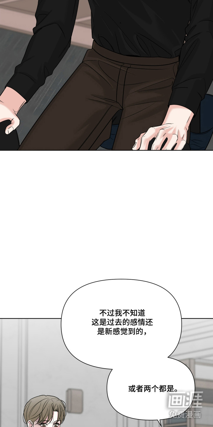 第45话16