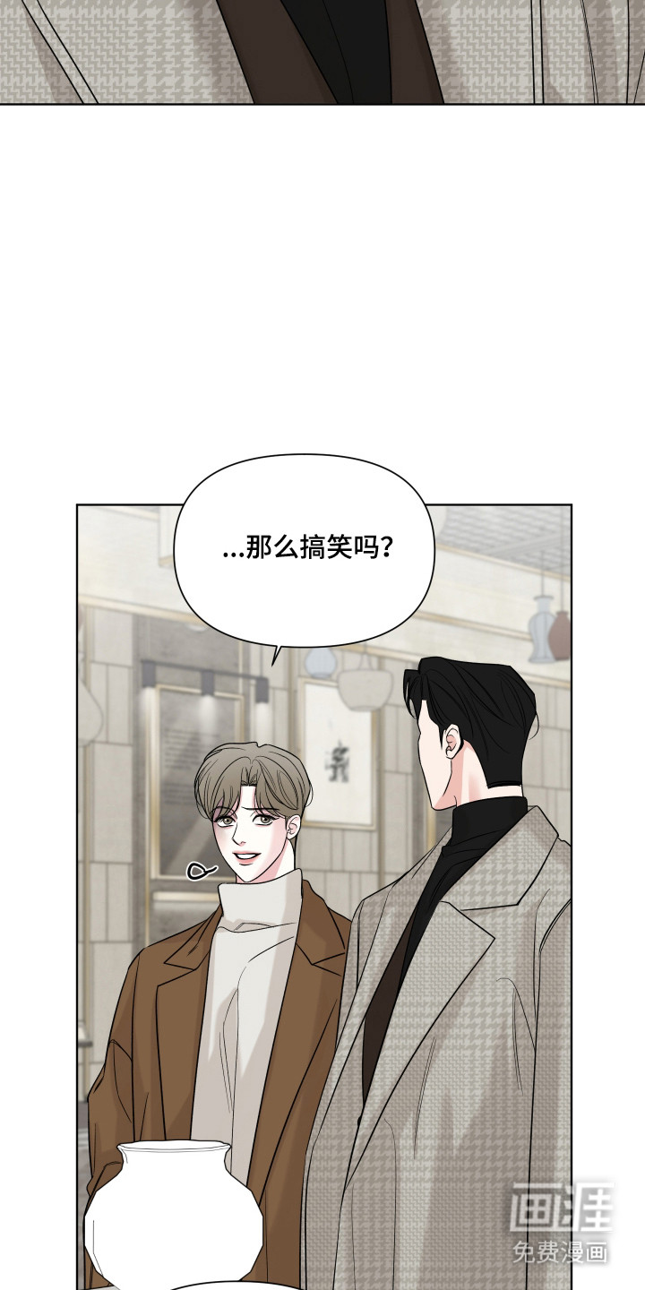 第44话15