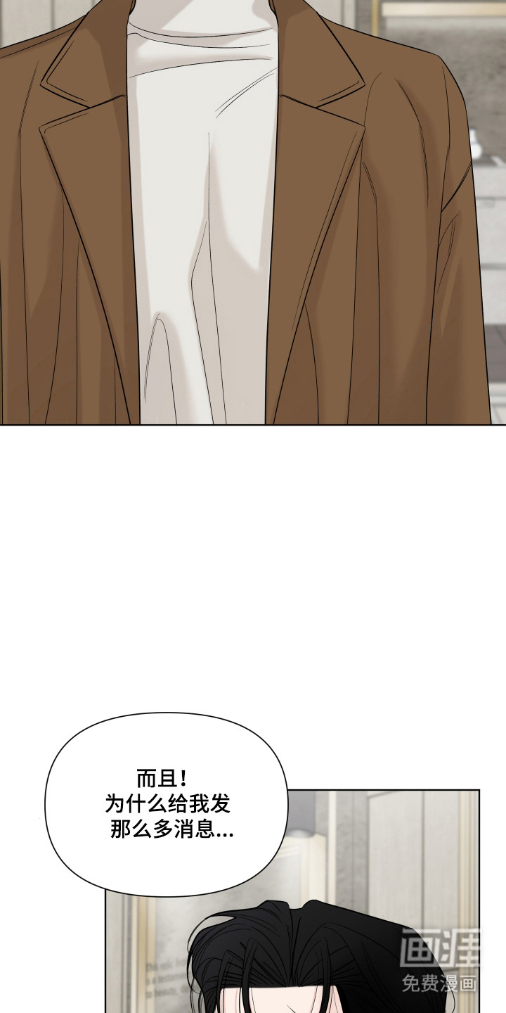 第44话24