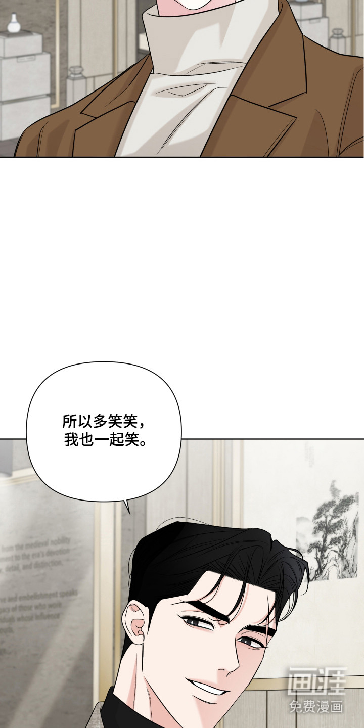 第44话17