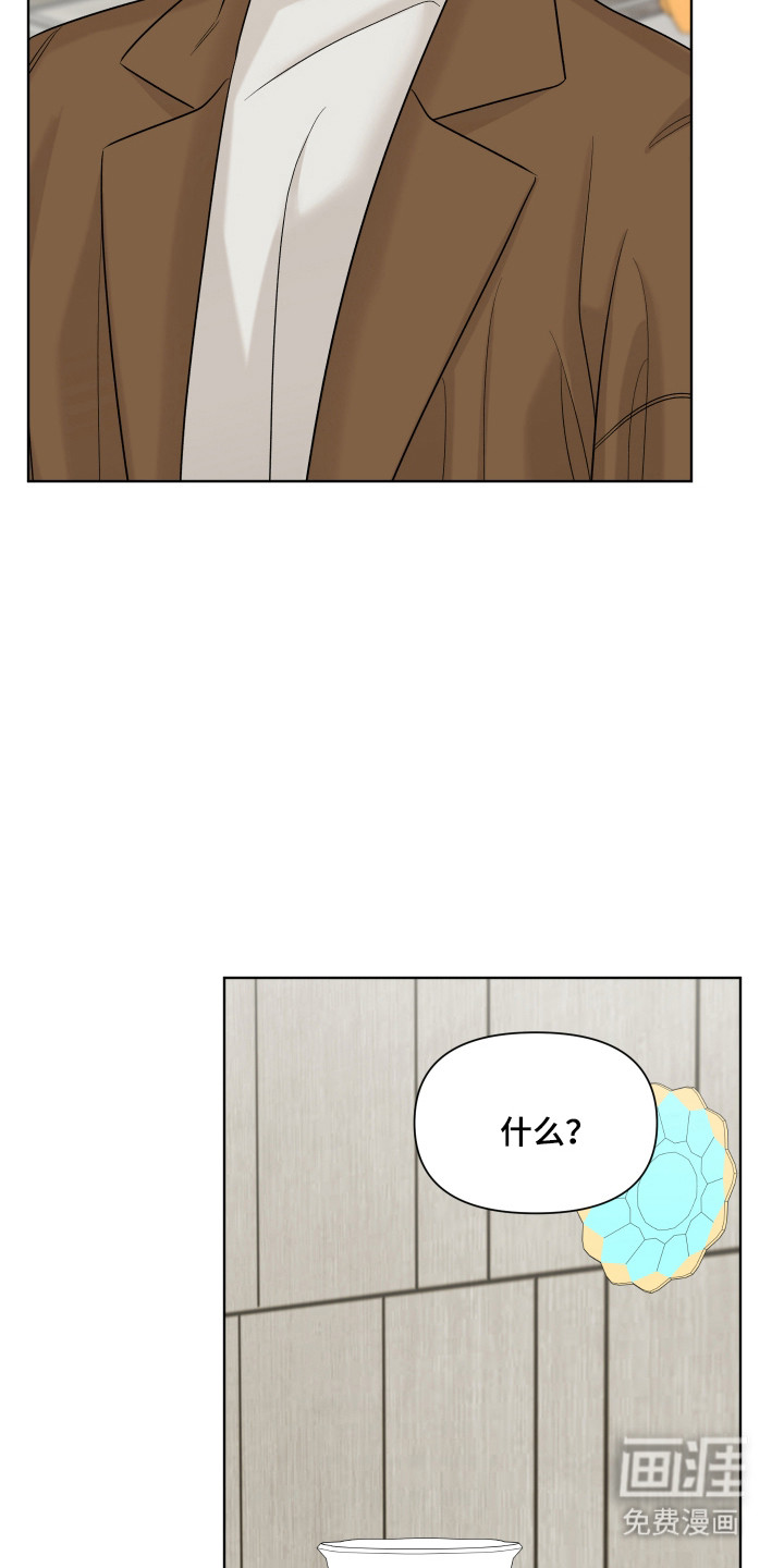 第44话7