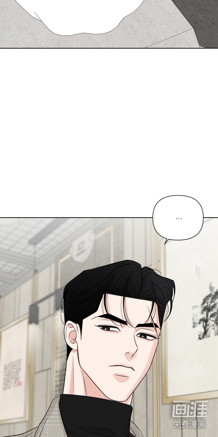 第44话5
