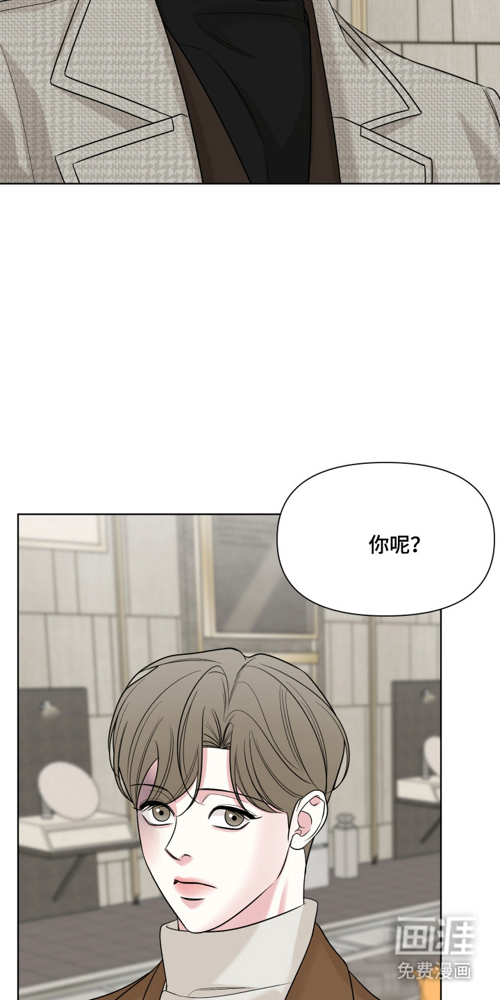 第44话6