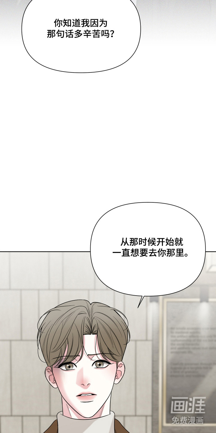 第44话23