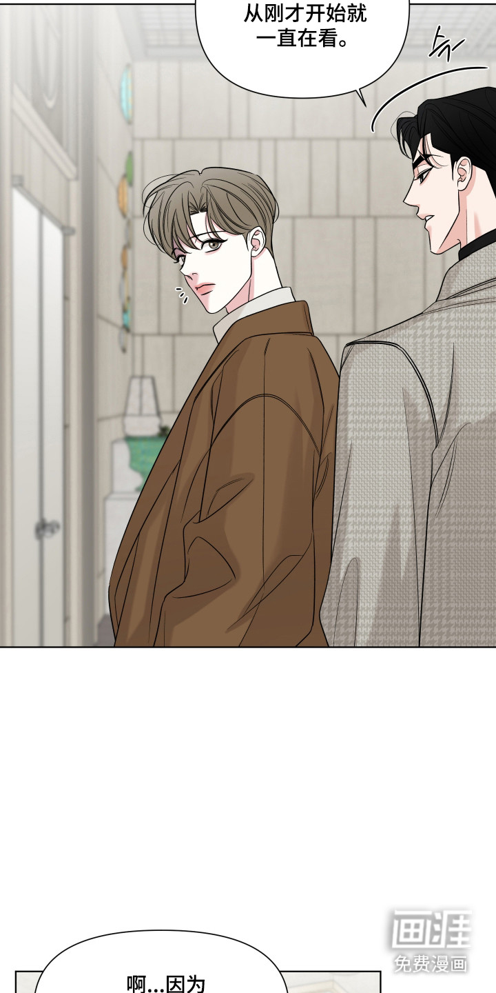 第44话2