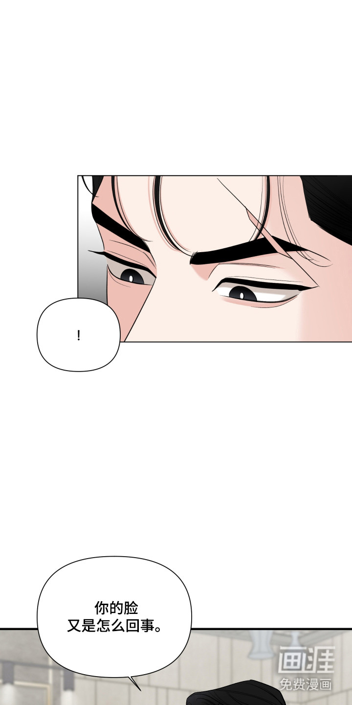 第43话25