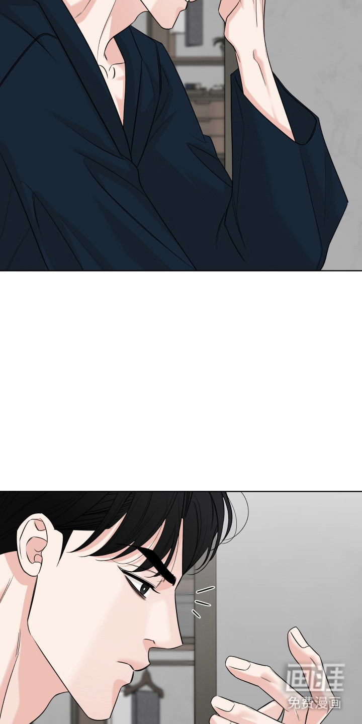 第43话7