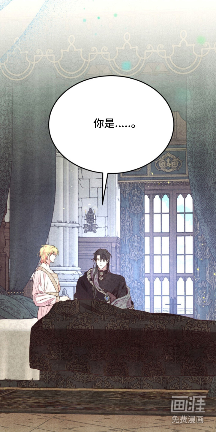 第15话 第19页