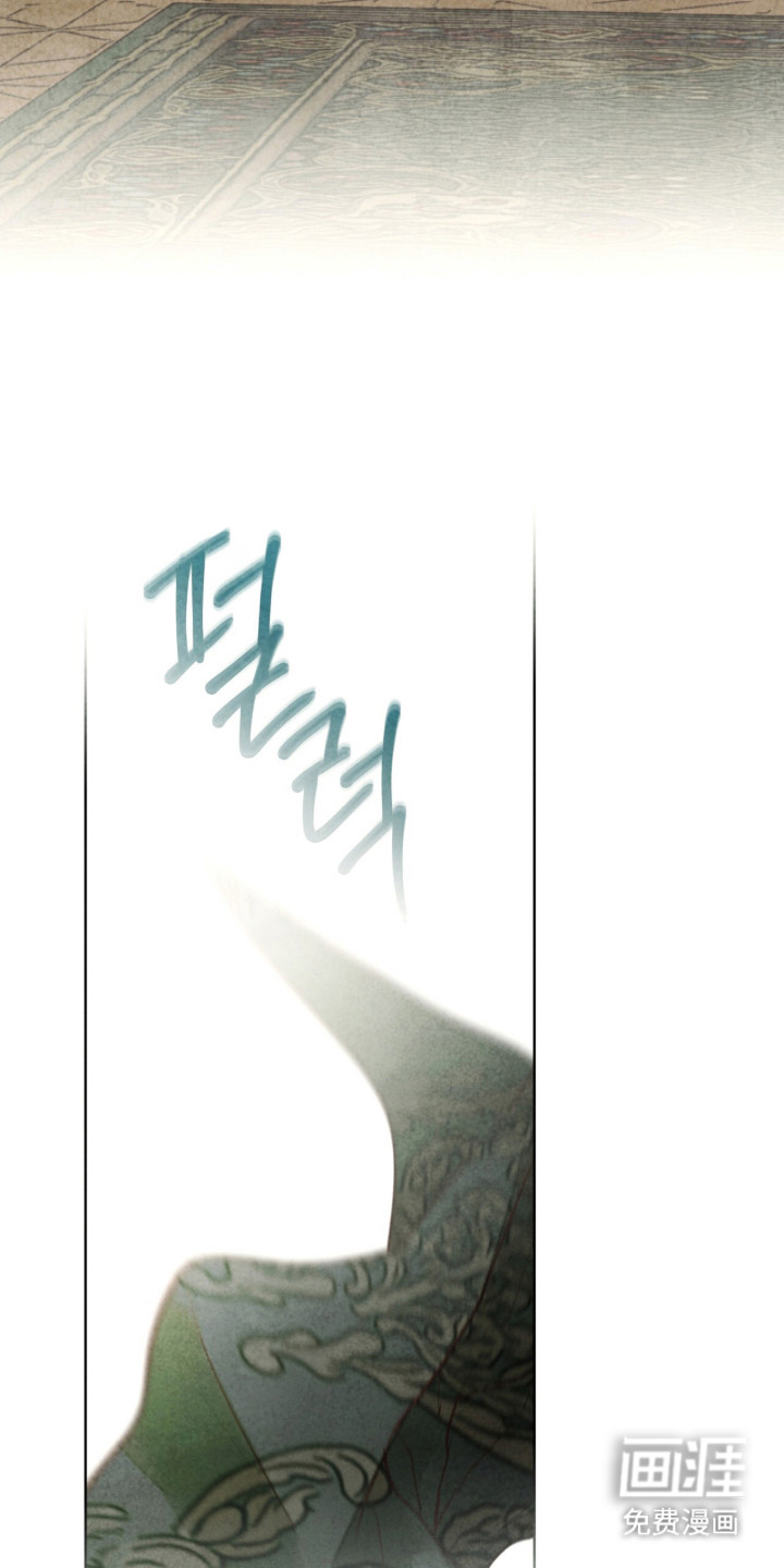 第15话 第20页