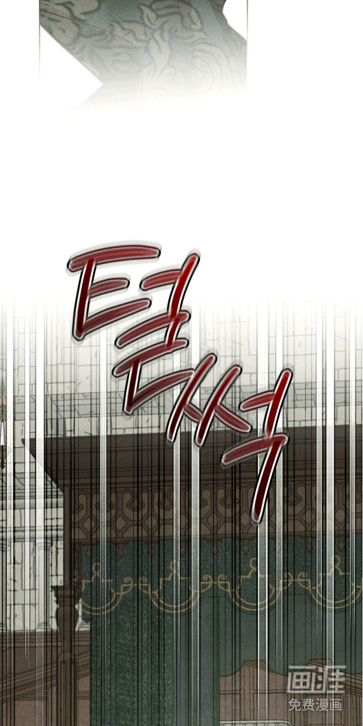 第15话 第21页