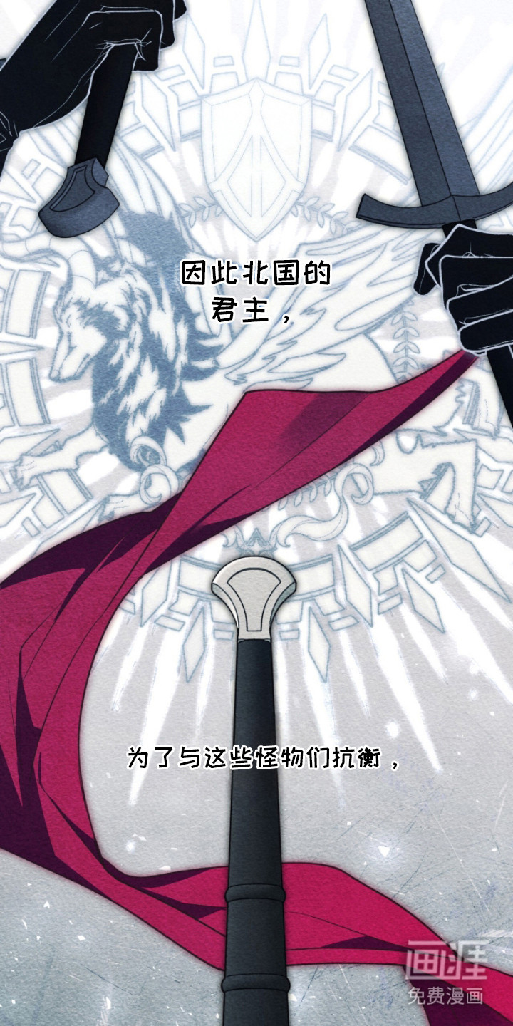 第13话 第10页