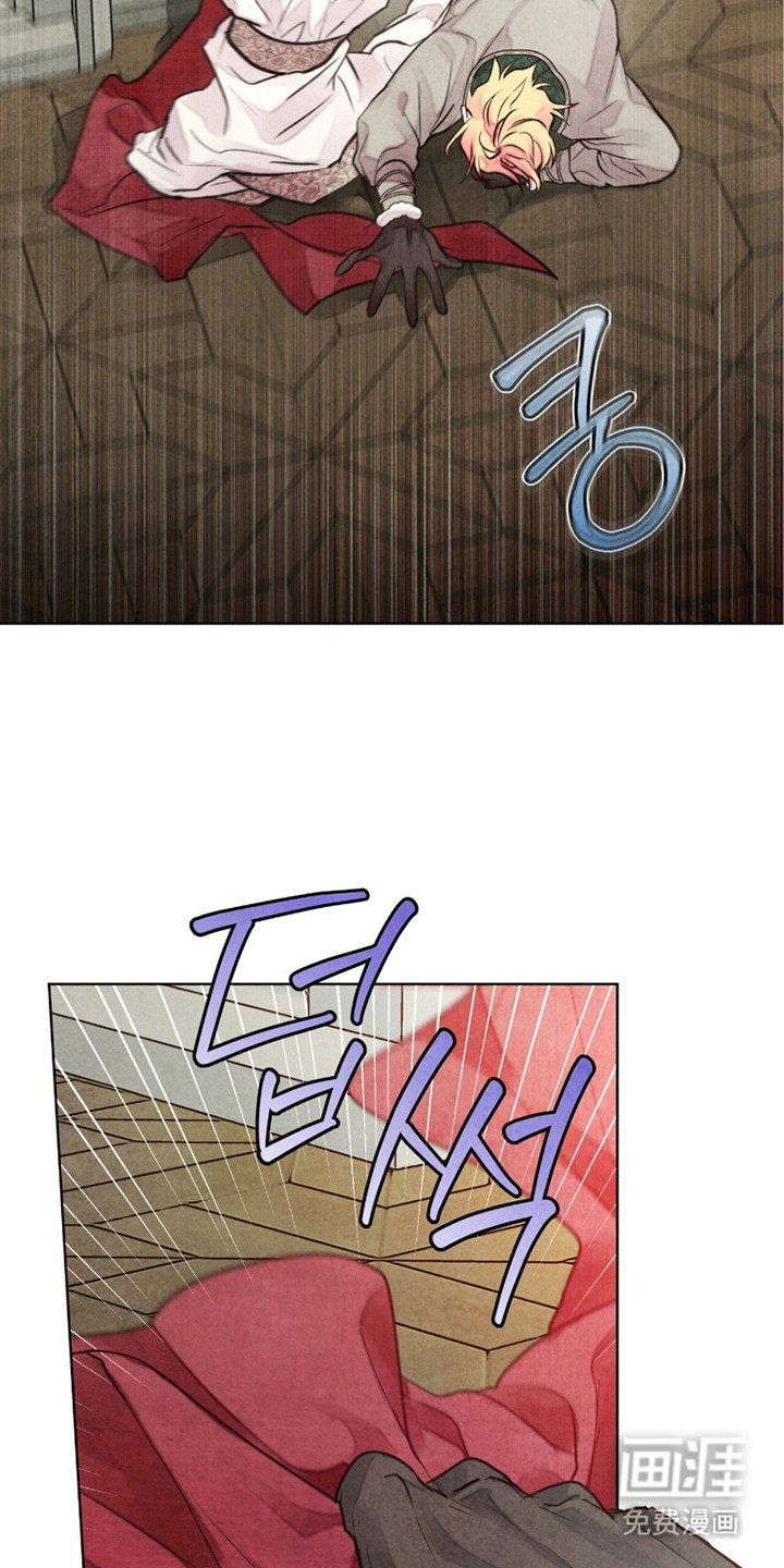 第11话 第27页