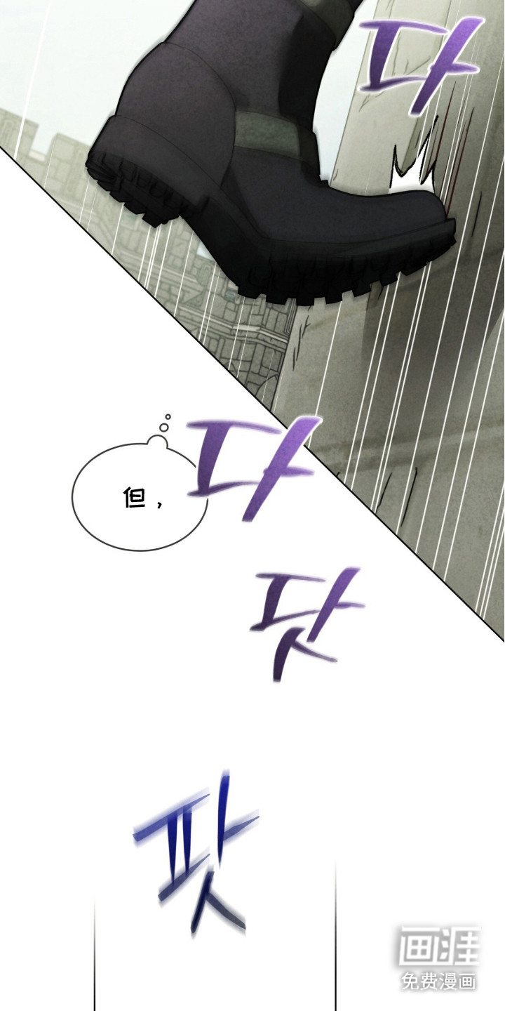 第6话 第10页