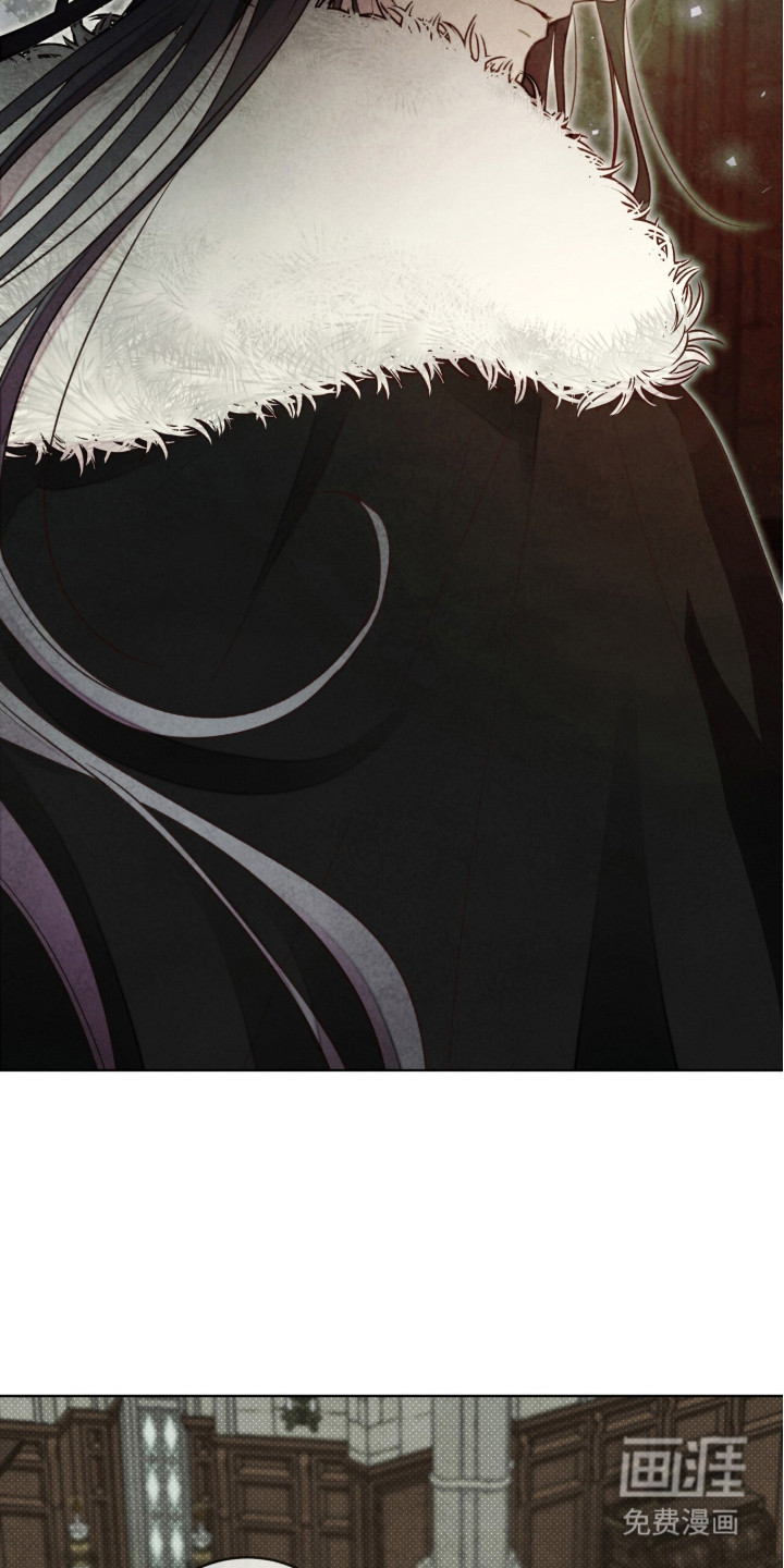 第4话 第5页