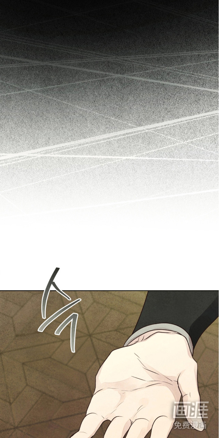 第4话 第23页